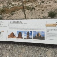 評論圖片 2