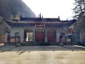 long men dong dao yuan