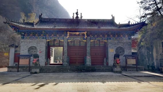 long men dong dao yuan