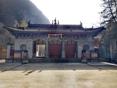 long men dong dao yuan