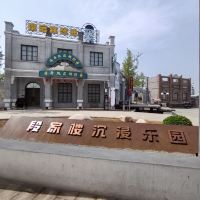 評論圖片 4