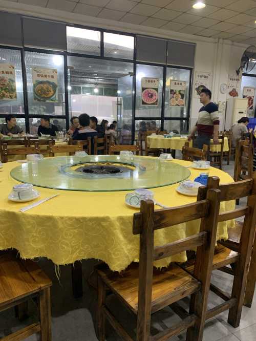 ming gang nong jia cai