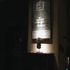 THE SYNC LOUNGE User Photo