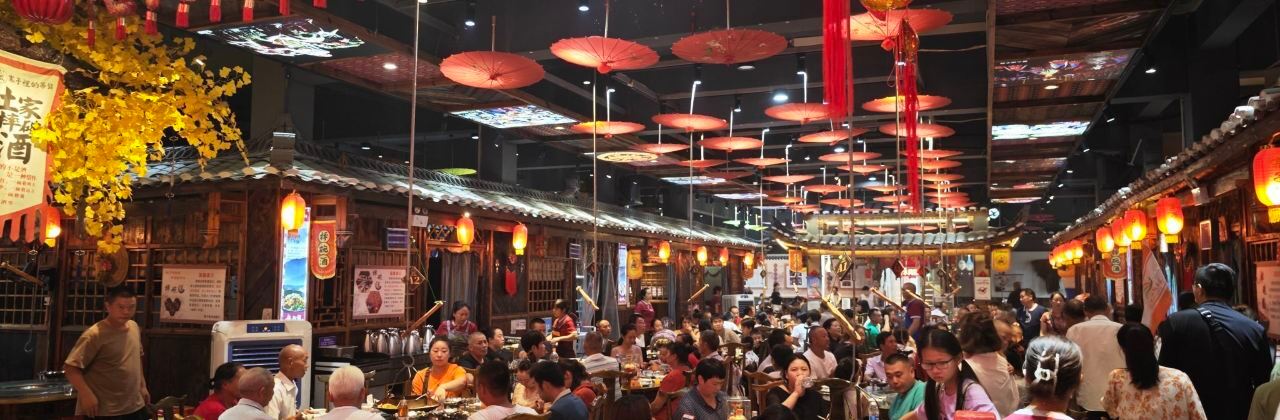 寨子裡的吊锅(恩施总店)