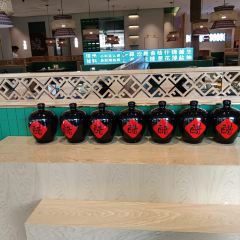 QIONG ZHOU ZAO PO CU User Photo