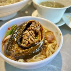 Lao huai cheng Monopterus albus noodles (xin huai branch) ảnh của người dùng