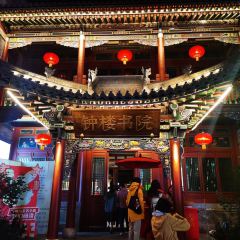 杨记灌肠(食品街店) User Photo