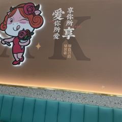 Hao Xiang Lai (HuaYuan Road) User Photo