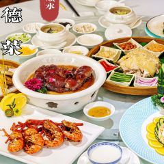 Taste Shunde·Shunfeng Shunshui Shunjing Private Kitchen (Jinliang Store) User Photo