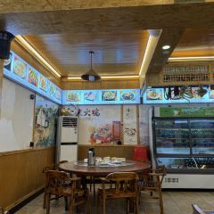 老味道1992(武当山店) User Photo
