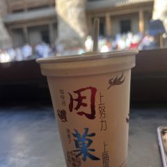 小南唐 User Photo