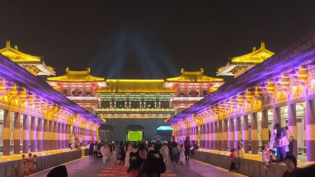 Xiangyang City Wall (Inner Ring Road)