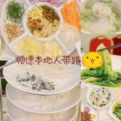 寻味顺德·顺风顺水(伦教店) User Photo