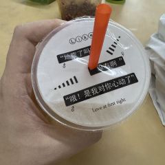 Kin Kin Restaurant User Photo