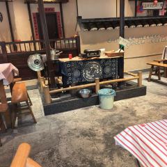 柴火人家(爱莲湖店) 여행 사진