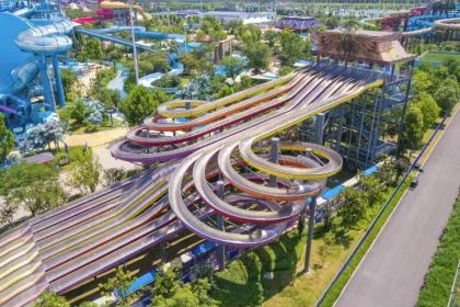 华侨城奇妙镇•啤酒嘉年华