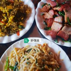 鹿栖园餐厅 User Photo