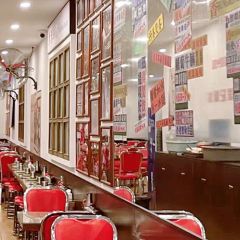 Bao Le Xiang Hua Ji Snacks User Photo