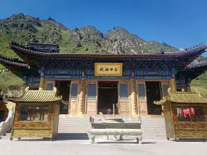 Xiwangmu Ancestral Temple