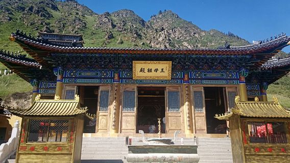 Xiwangmu Ancestral Temple