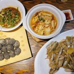 葛源传说(世纪城店) User Photo