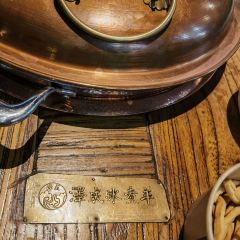 泽成冰煮羊(三分店) User Photo