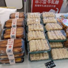 菲尔雪(天虹店) 여행 사진