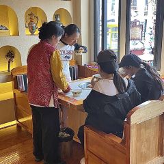 田村·铜锅牦牛肉(转经道店) User Photo