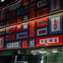 MAO FU CHAO YAN User Photo