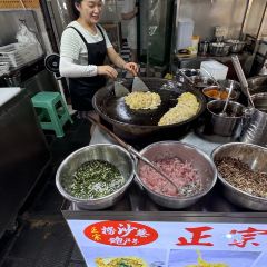 捞沙巷美食城(总店) User Photo