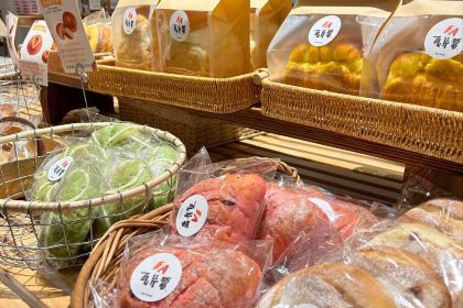 多旗烘焙工坊(南韩店)