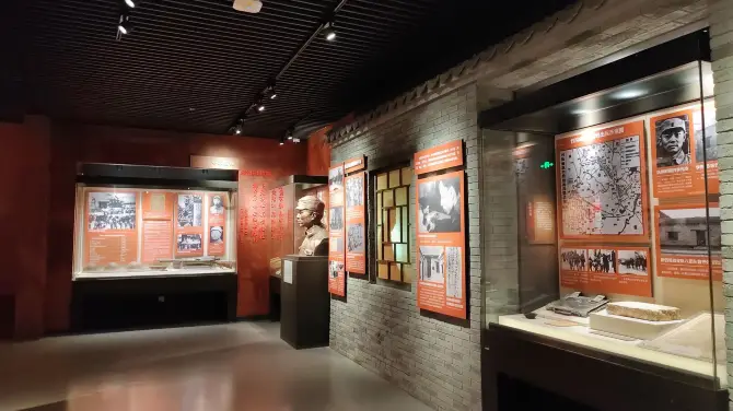 chu cai zhong yuan he nan hong se wen hua chen lie