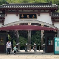 評論圖片 1