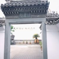評論圖片 1