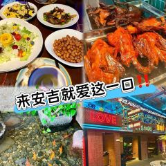 Lee Home 여행 사진