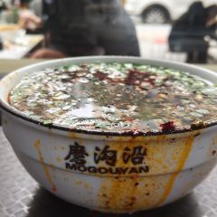 Mogouyan Beef Noodles (wujiayuan) User Photo