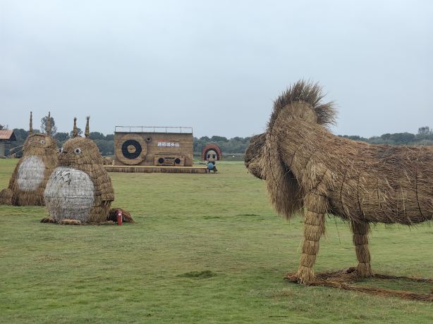 Chengtoushan National Archaeological Site Park