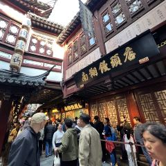 Nanxiang Steamed Bun Restaurant User Photo