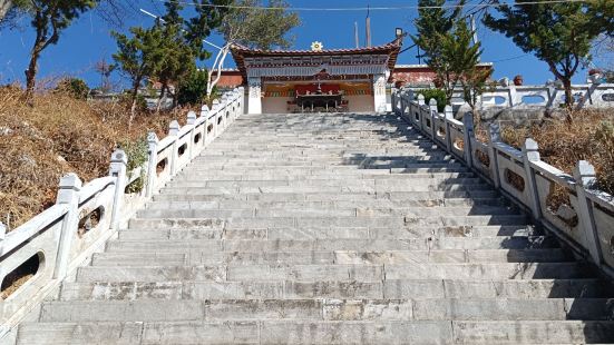 Shakyamuni Palace