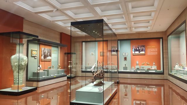 Central Gifts and Artifacts Center