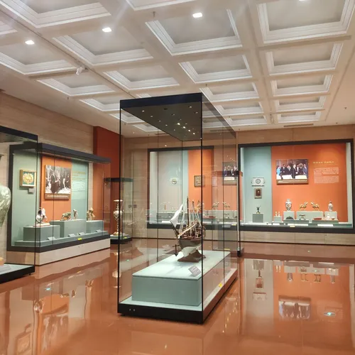 Central Gifts and Artifacts Center