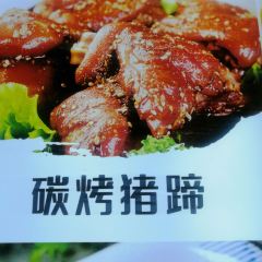 湘味馆岳阳楼记(友谊西路店) User Photo