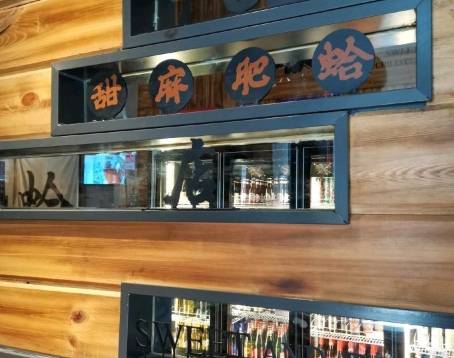 破店肥哈·海鲜·烧烤(翠园街店)