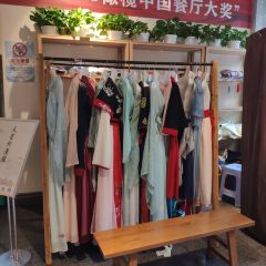 Zui Chang'an (Belfry Branch) User Photo