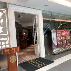 醉辉皇(香港广场店) User Photo