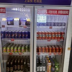 洪兴砂锅(亚太旗舰店) User Photo