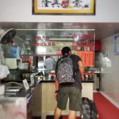 陳翁記豆腐腦（江濱店）張用戶圖片