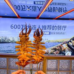 Red Wharf Cheap Seafood Barbecue Food Stalls (Xinghai Store) User Photo