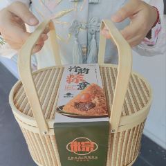 蛋糕新语(人民街店) 여행 사진