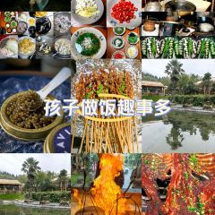 东江湖有枫小院 여행 사진